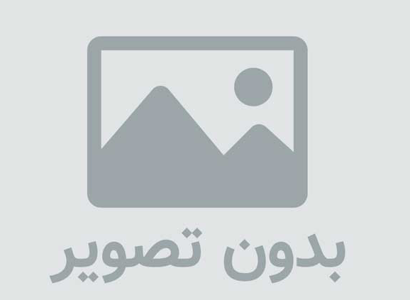 استخدام مسئول دفتر مدیر عامل خانم در شرکتی در اصفهان